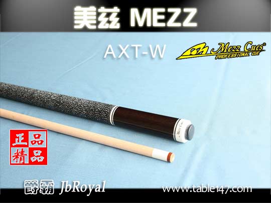 MEZZ美兹 AXT-W