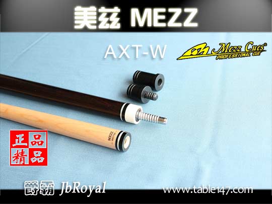 MEZZ美兹 AXT-W