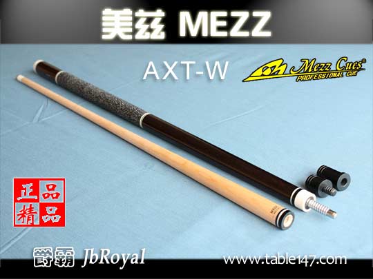 MEZZ美兹 AXT-W